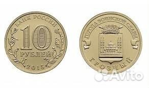 10 р Северная Осетия-Алания, Ингушетия, Грозный