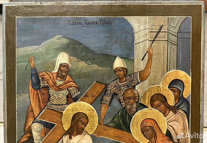 Икона Несение Креста Господня Редкость