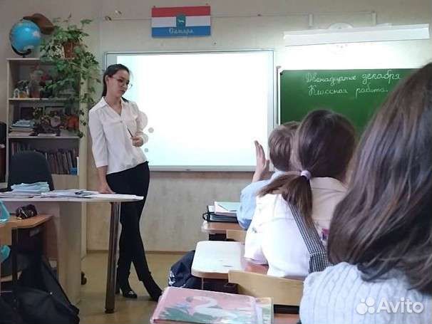 Репетитор по подготовке к школе/начальных классов