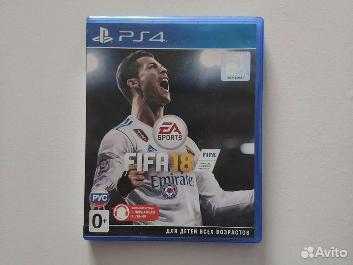 Игры для приставок ps4 FIFA 2018