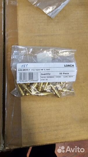 Lorch запчасти