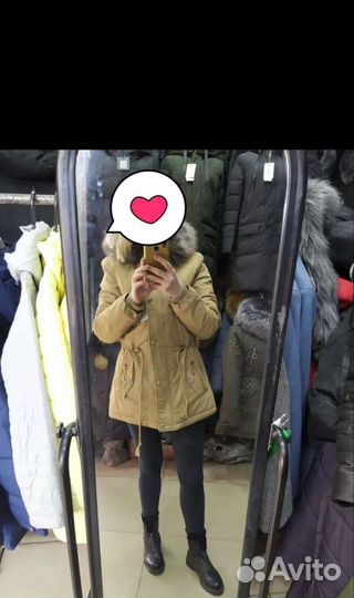Парка женская зимняя 42 44