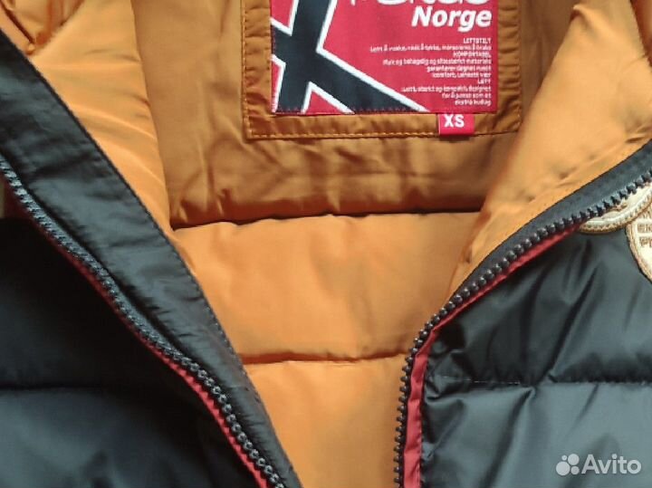 Куртка демисезонная мужская