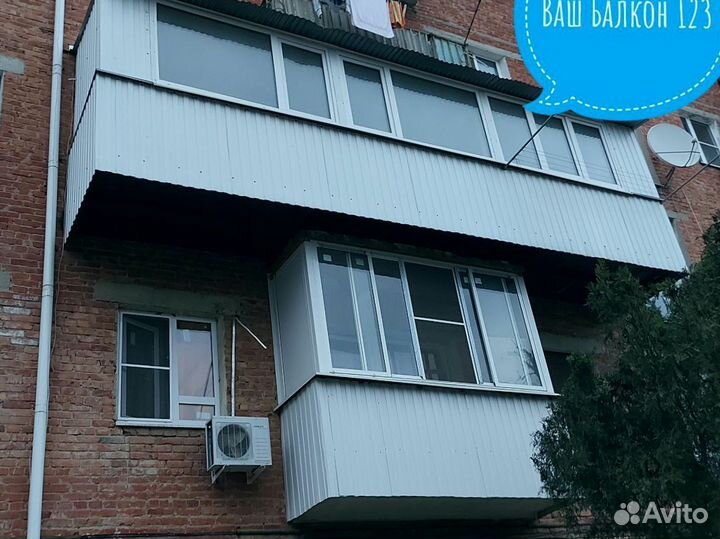 Расширение балконов/Гарантия по договору на 5 лет