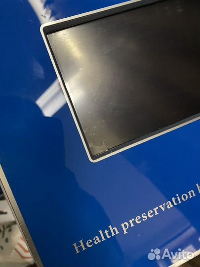 Аппарат для вакуумного массажа для, кавитация