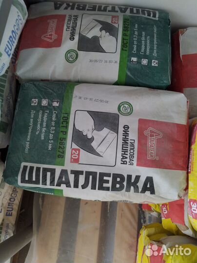 Старатели финишная гипсовая