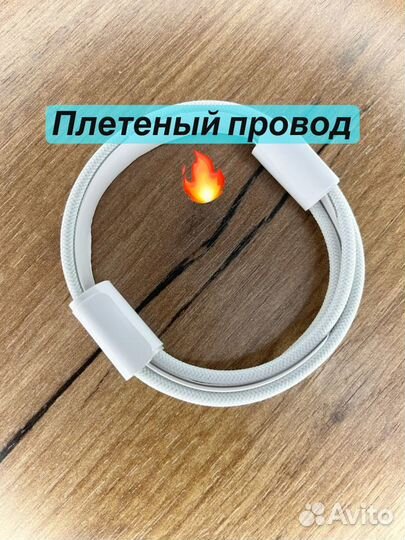 Airpods pro 2 Type-C / новые / шумоподавление