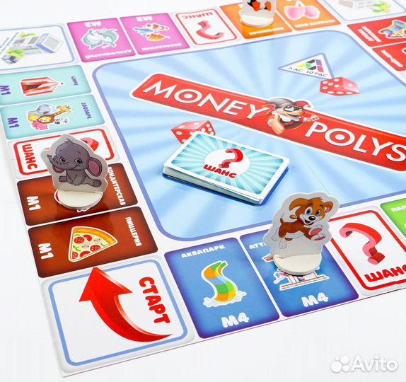 Настольная игра 