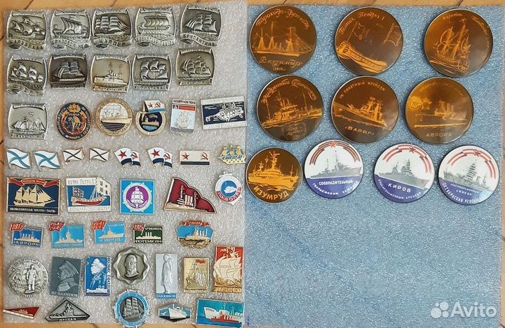 Значки флот СССР и РФ