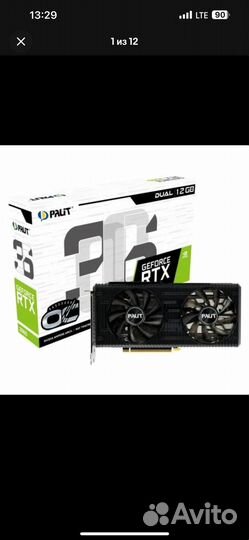 Видеокарта Palit nvidia geforce rtx 3060 12gb
