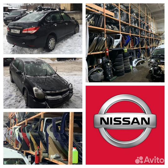 Автомобиль в разборе Nissan almera G15 разбор