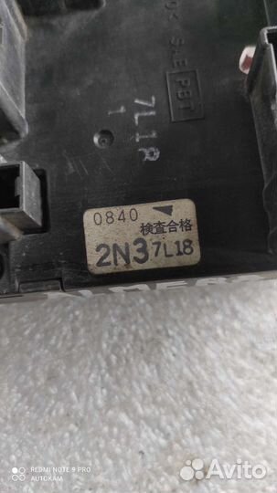 Блок предохранителей Nissan Almera n15