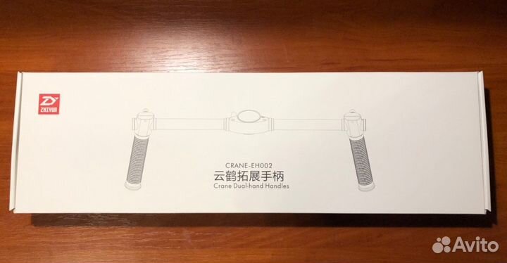 Новые Двойные Рукоятки для Стабилизатора Zhiyun