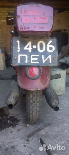 Мотоцикл ява 250