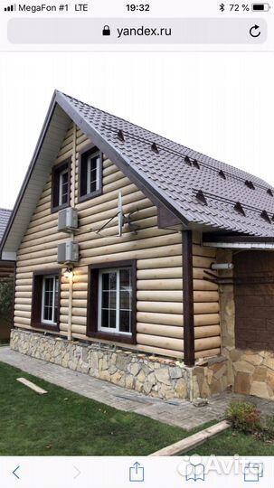 Строительство и ремонт