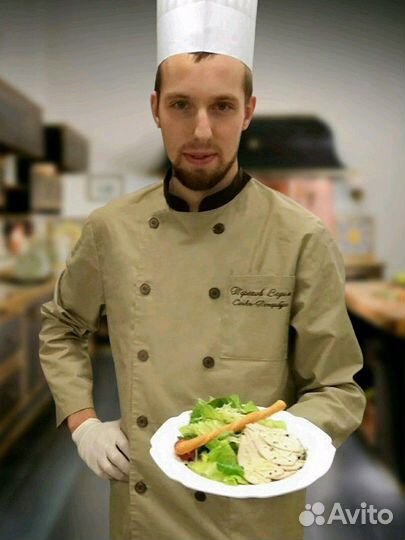 Повар в семью / Повар на мероприятие