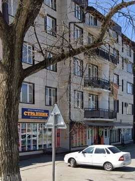 2-к. квартира, 50 м², 4/5 эт.