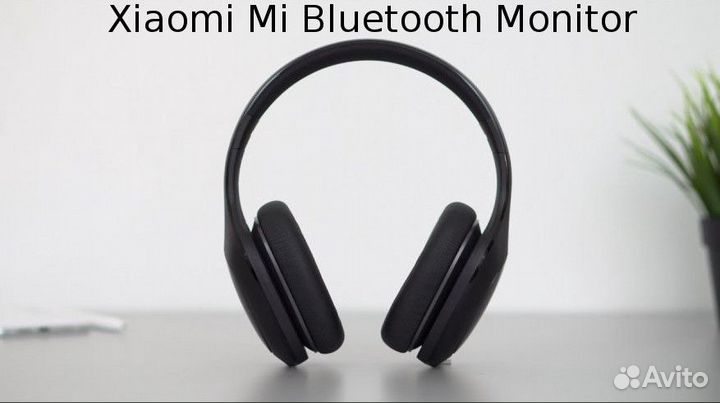 Накладные Наушники Xiaomi Mi Bluetooth Monitor