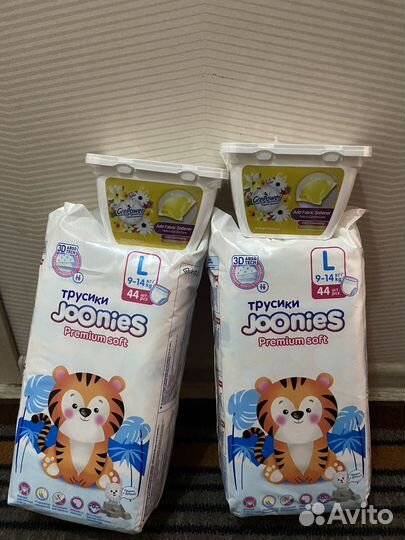 Памперсы разной фирмы