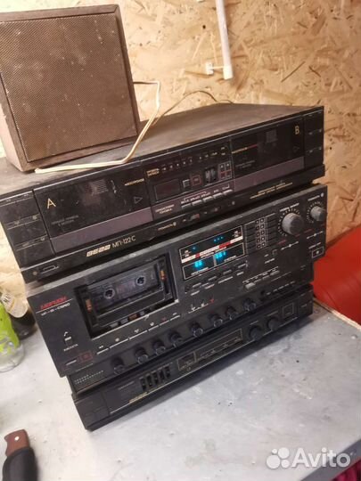 Стереосистема