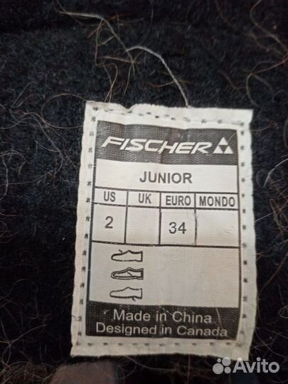 Коньки хоккейные fisher