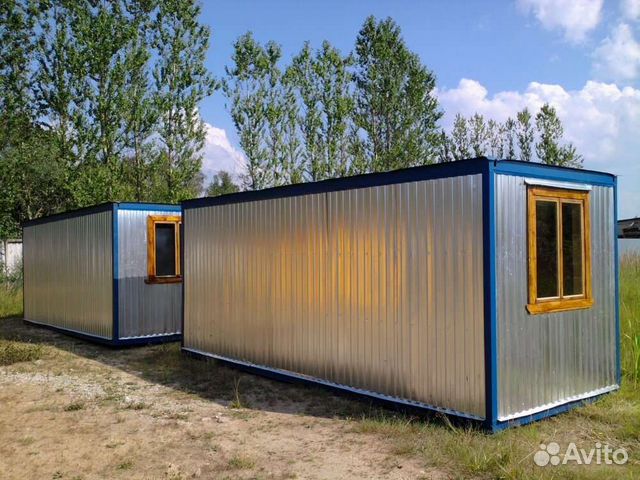 Аренда и обслуживание