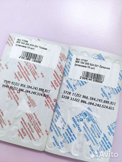 Фрезы для маникюра набор