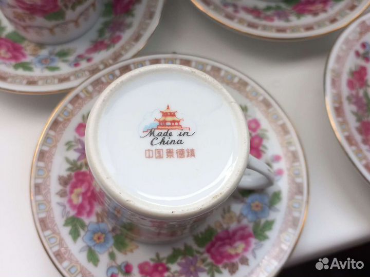 Кофейные пары