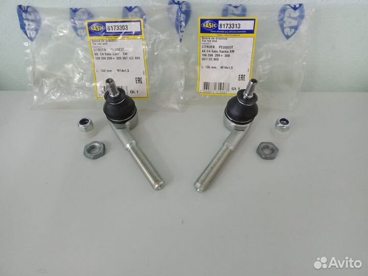 Рулевые наконечники Peugeot 206/ 307, Citroen C4