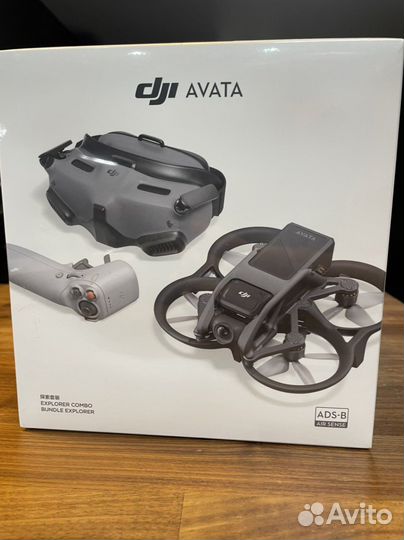DJI Avata Explorer Combo