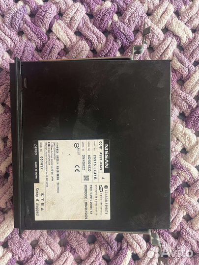 Авто магнитола