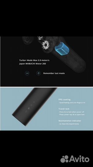 Xiaomi miija shaver razor электро бритва