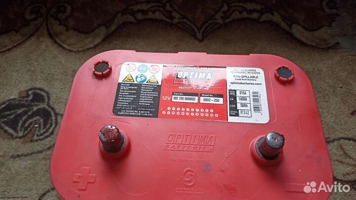 Аккумулятор бу 90 процентов заряда