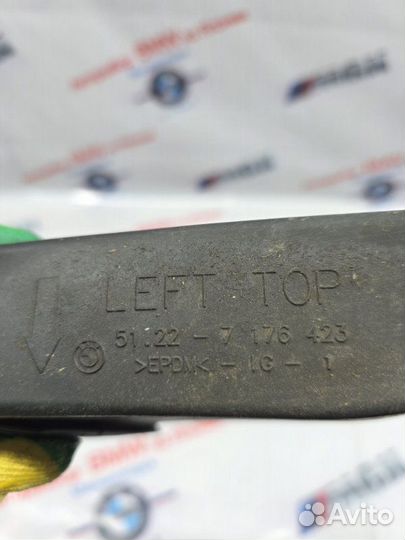 Ограничитель двери задний Bmw X5 E70 N52B30 2009