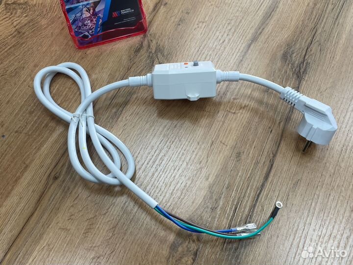 Кабель с узо водонагревателя