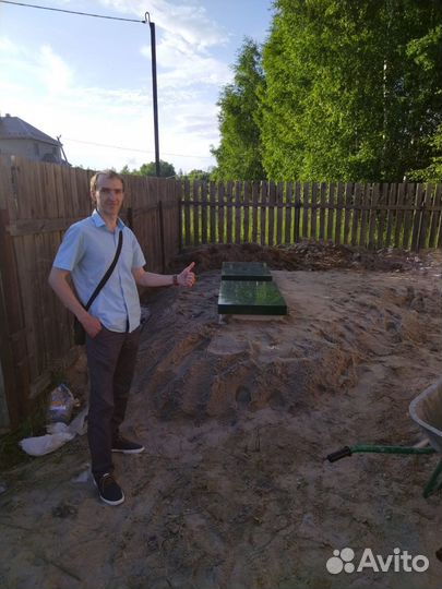 Станция глубокой очистки тверь. Без запаха