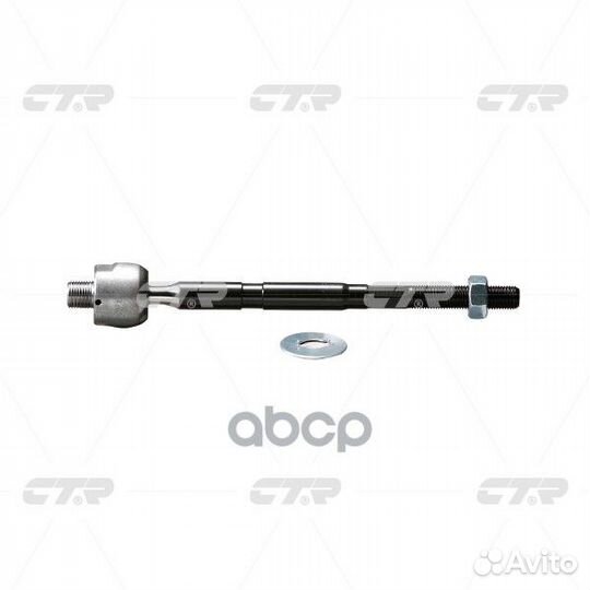 Тяга рулевая toyota avensis 01- (без наконечник