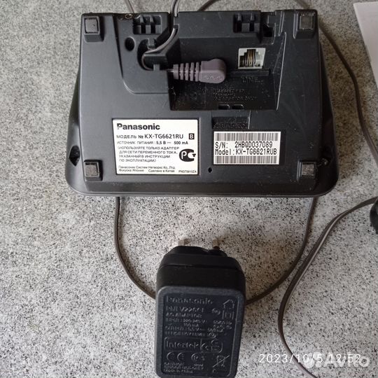 Телефон стационарный Panasonic KX-TG6621ru