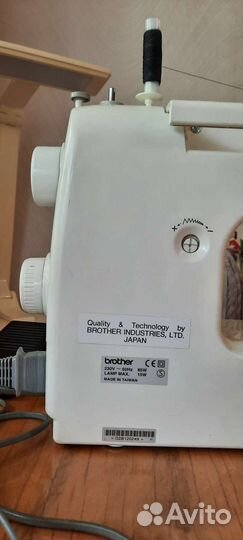 Швейная машина Brother PS-53