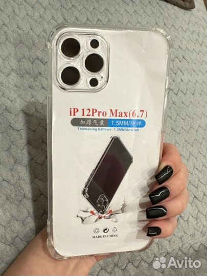 Прозрачный чехол на iPhone 12 Pro Max