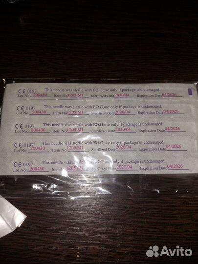 Набор для тату