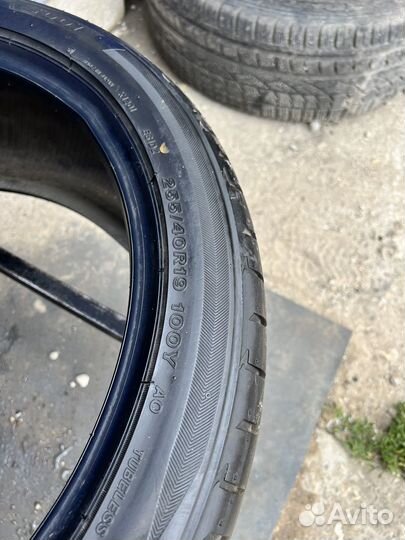 Bridgestone Potenza S001 255/40 R19