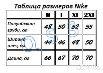 Футболка Nike Air