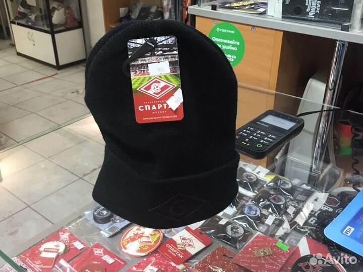 Шапки фк Спартак в ассортименте
