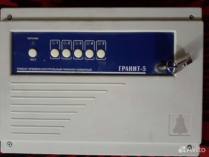 Пожарно-охранная сигнализация Гранит 5