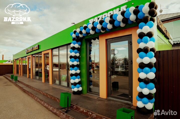 Табачный магазин (вейп, кальянный)