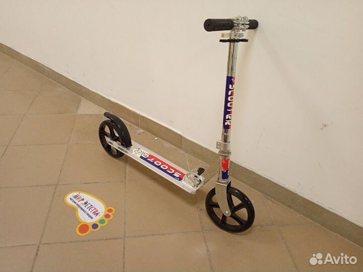 Самокат городской / Складной 2-колесный самокат