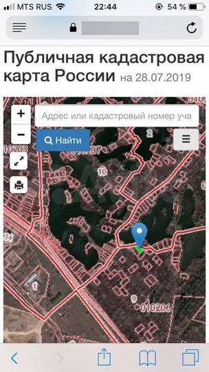 Участок 6 сот. (СНТ, ДНП)