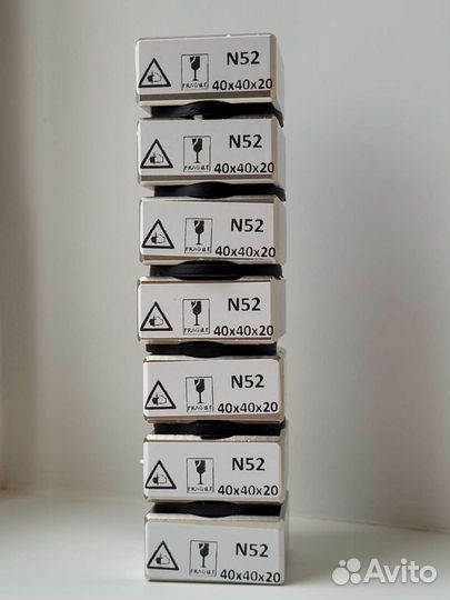 Магнит неодимовый N52