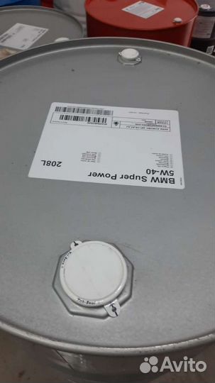 Моторное масло BMW Super Power 5w40 208л